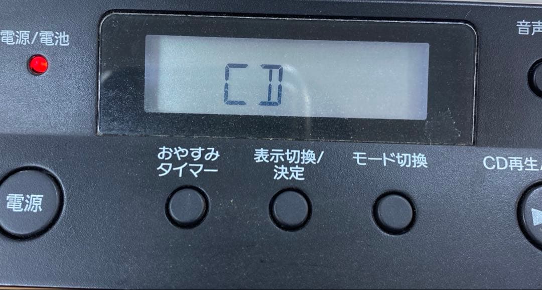 11)SONY ソニー パーソナルオーディオシステム ZS-E80