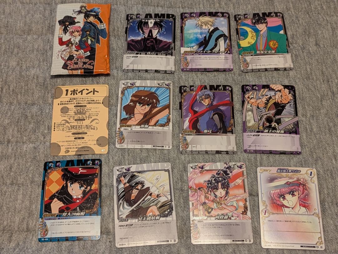 clamp in cardland　vol.2 12パック　120枚