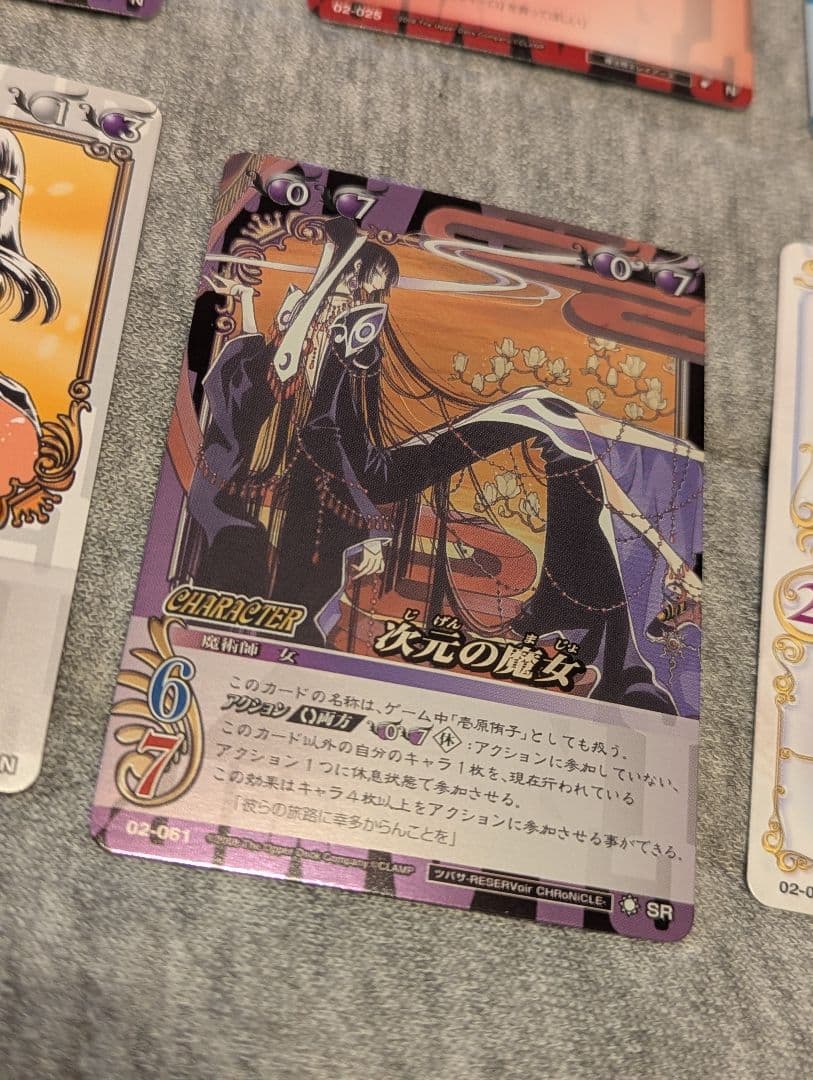 clamp in cardland　vol.2 12パック　120枚