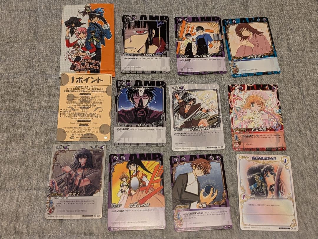 clamp in cardland　vol.2 12パック　120枚