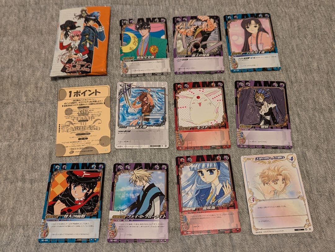 clamp in cardland　vol.2 12パック　120枚