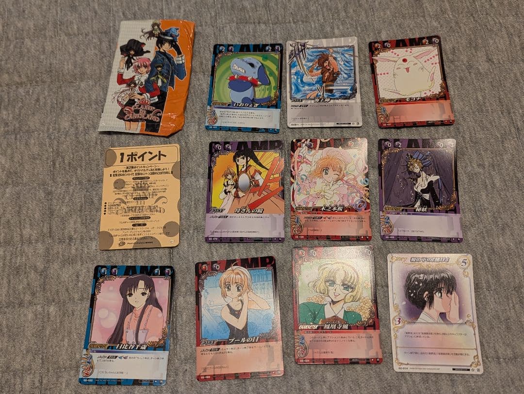 clamp in cardland　vol.2 12パック　120枚