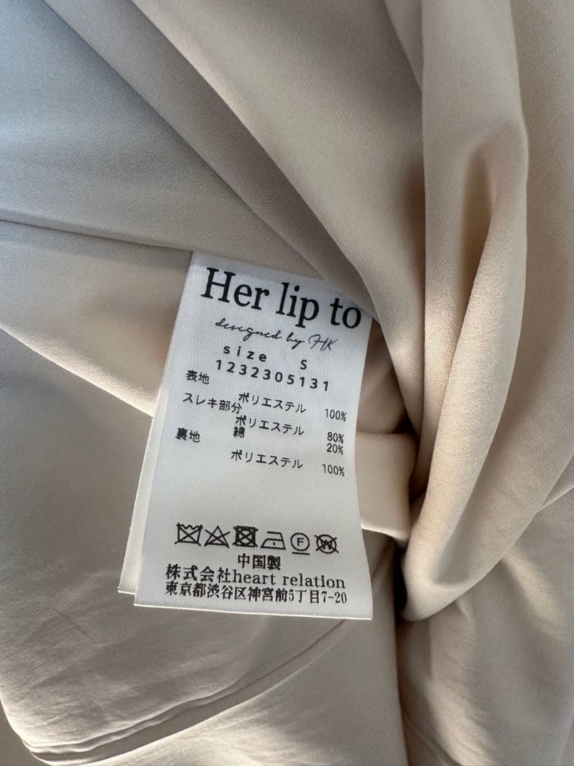Herlipto Capri Mermaid Dress Sサイズ