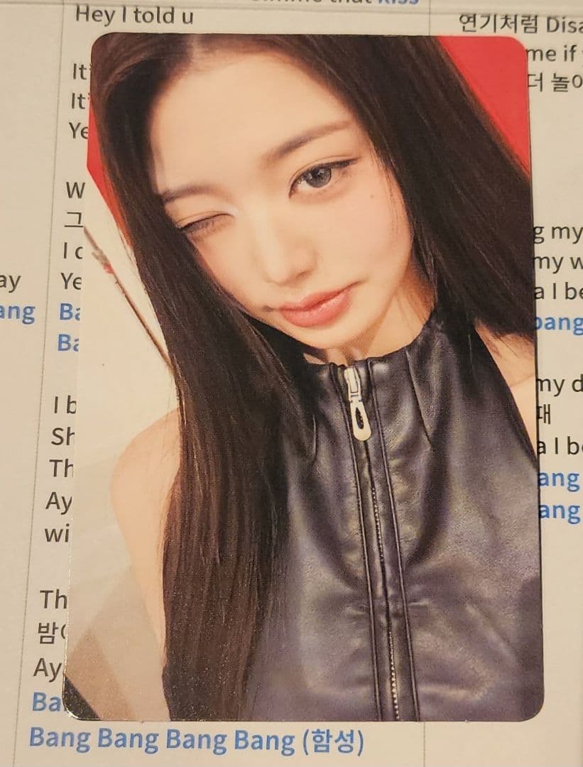 Ive ウォニョン　Bang Bang　サノク　トレカ