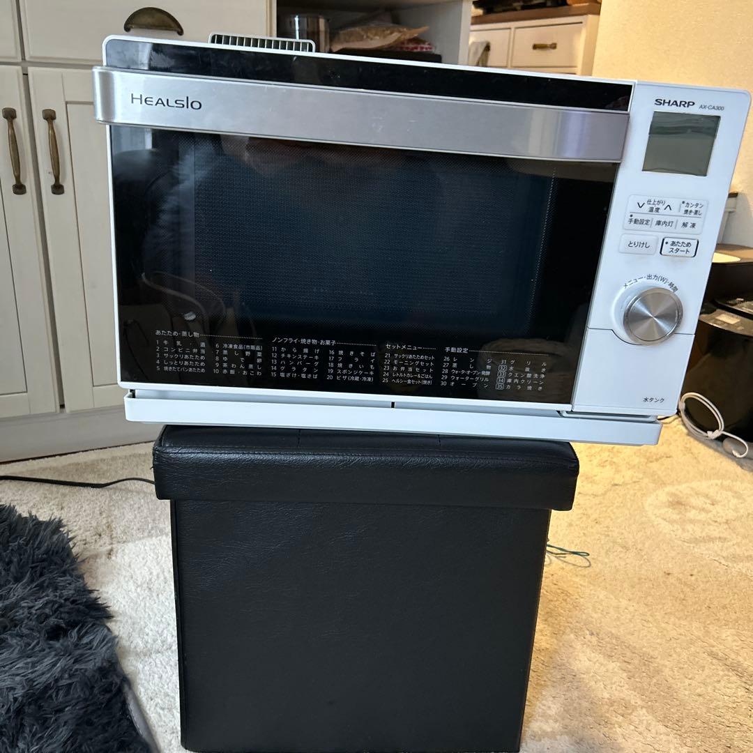 ヘルシオAX-CA300-W2016年製