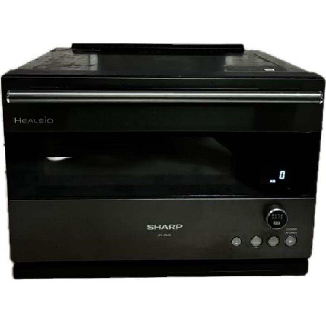 ✨激安✨シャープ ウォーターオーブン ヘルシオ AX-RA20-H 2022年