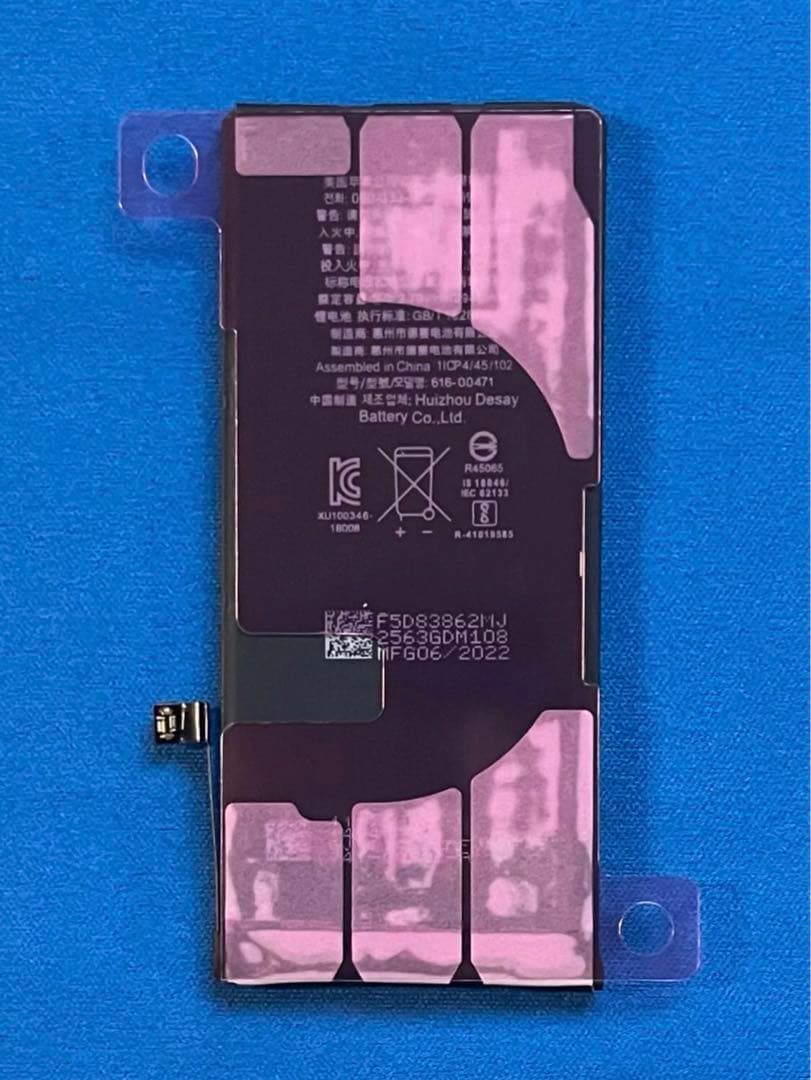 純正 新品 iPhoneXR 交換用バッテリー