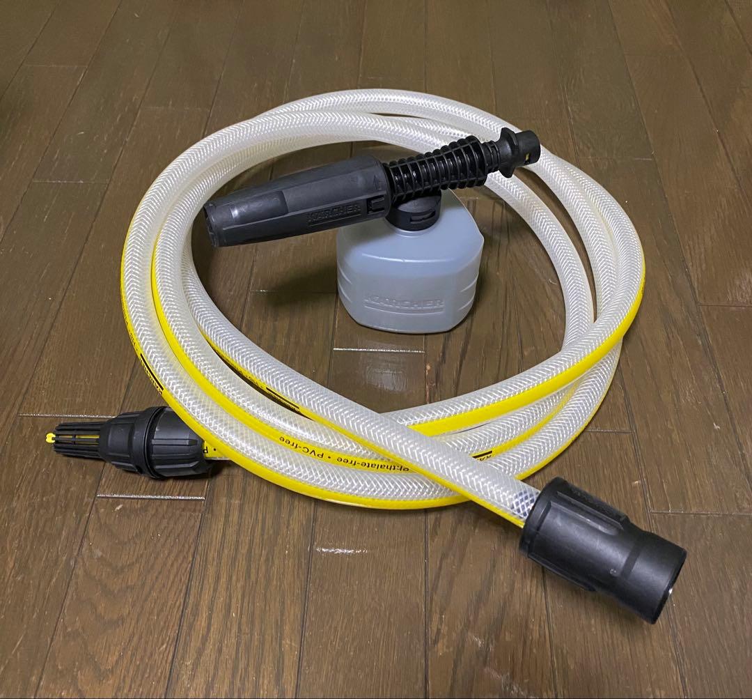 ケルヒャー　K MINI 美品！　自給ホース・カーシャンプーノズル付き！