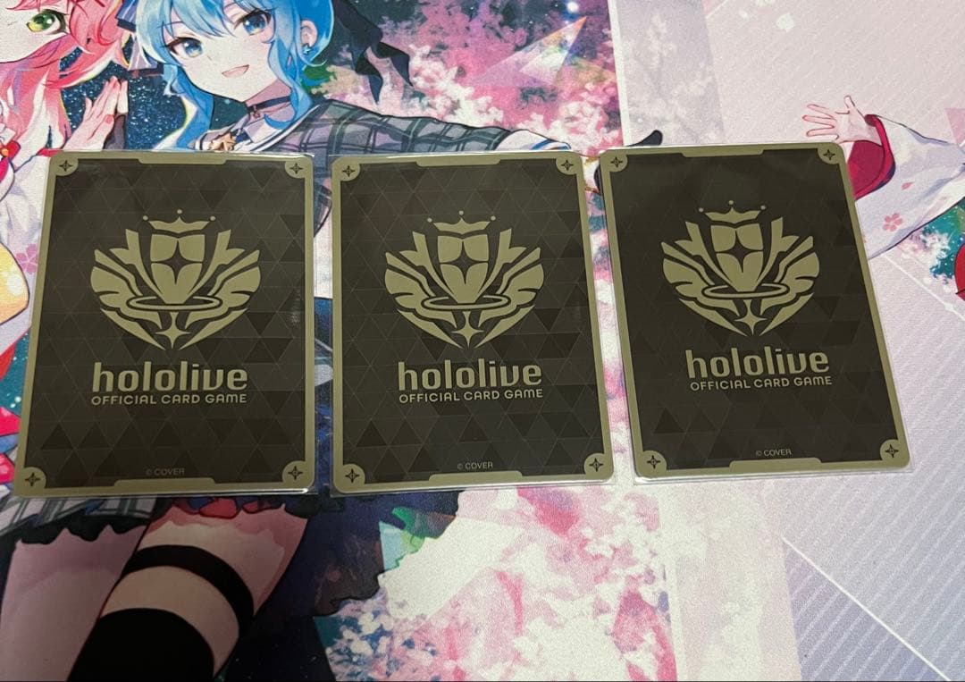 ホロカ　風真いろは　ur 3枚セット