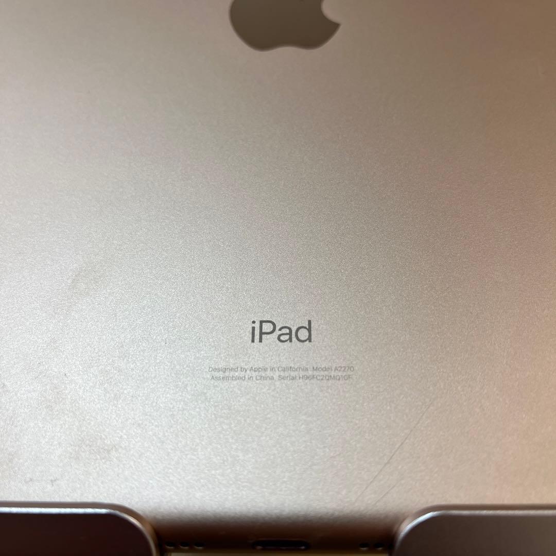 iPad8世代Wi-Fi モデル 32G ゴールド