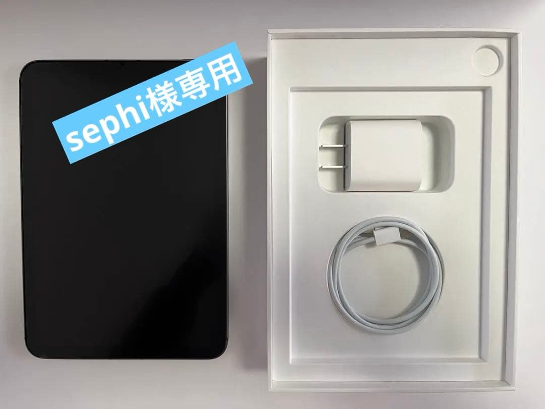 美品: Apple iPad mini (第6世代) Cellularモデル