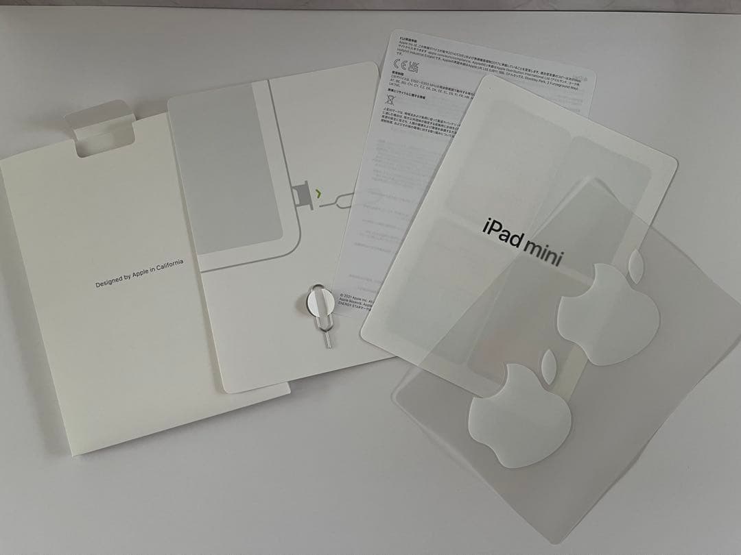 美品: Apple iPad mini (第6世代) Cellularモデル