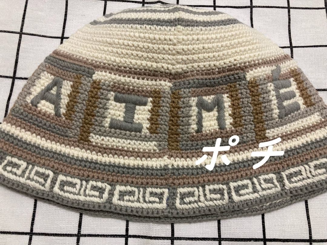 Aime Leon Dore バケットハット アイボリー グレー