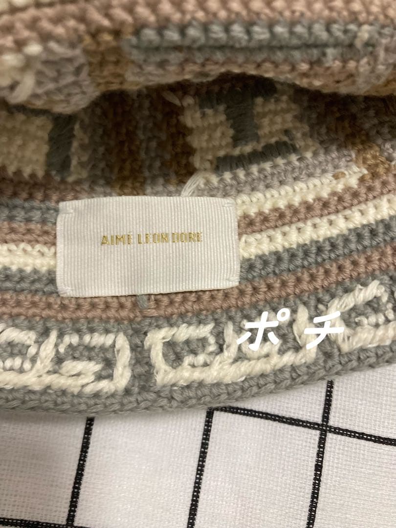 Aime Leon Dore バケットハット アイボリー グレー