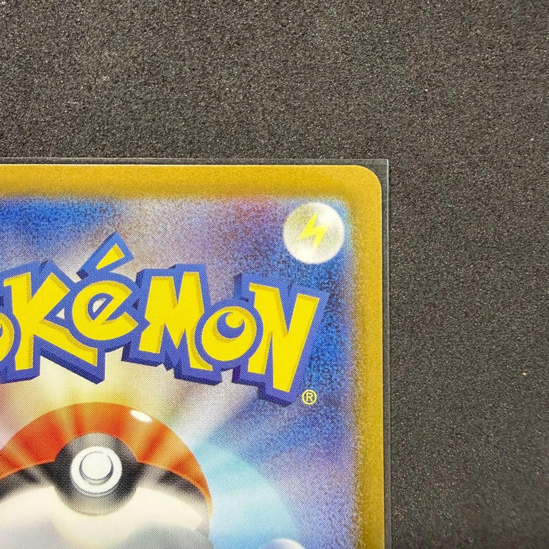 【専用めんたいこ様】ゼクロムex BWR