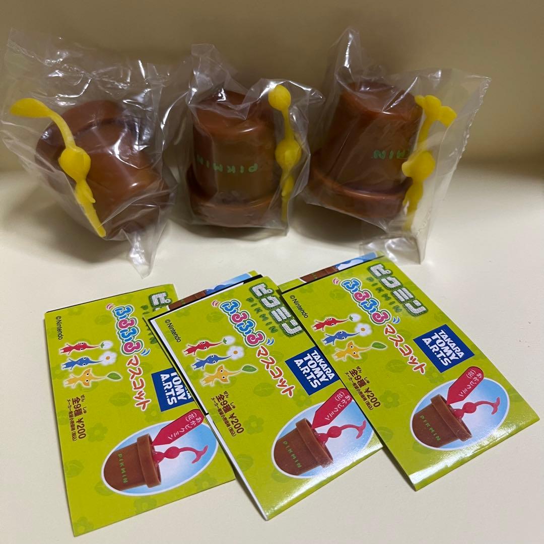 ピクミン 任天堂 ふるふるマスコット イヤホンジャック鉢植え 全9種 コンプ