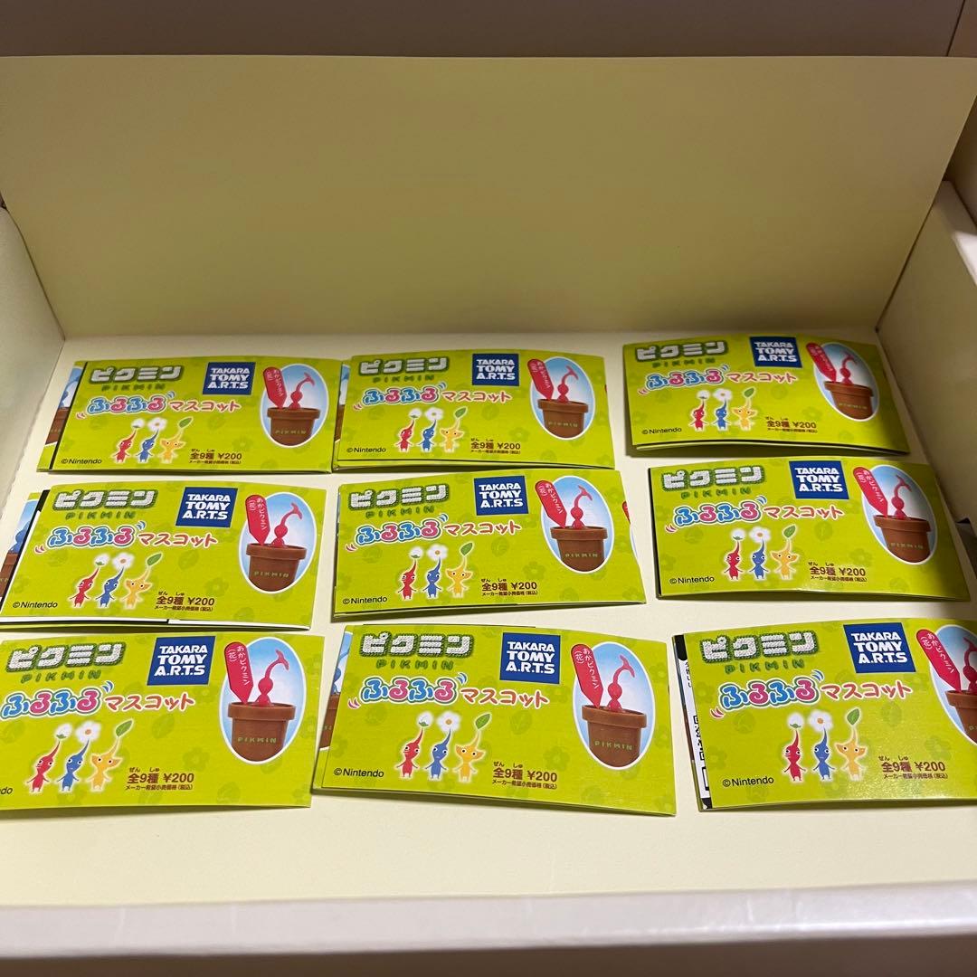 ピクミン 任天堂 ふるふるマスコット イヤホンジャック鉢植え 全9種 コンプ