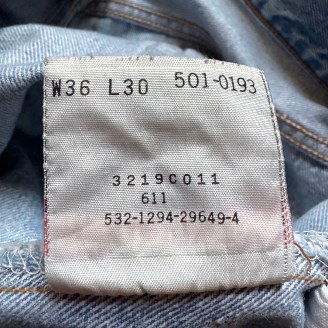 【90s】Levi's 501 USA製 ストーンウォッシュ W36 L30
