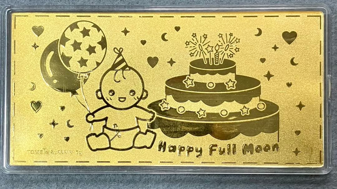 Happy Full Moon Baby 純金 カード TOMEI製 成分分析済