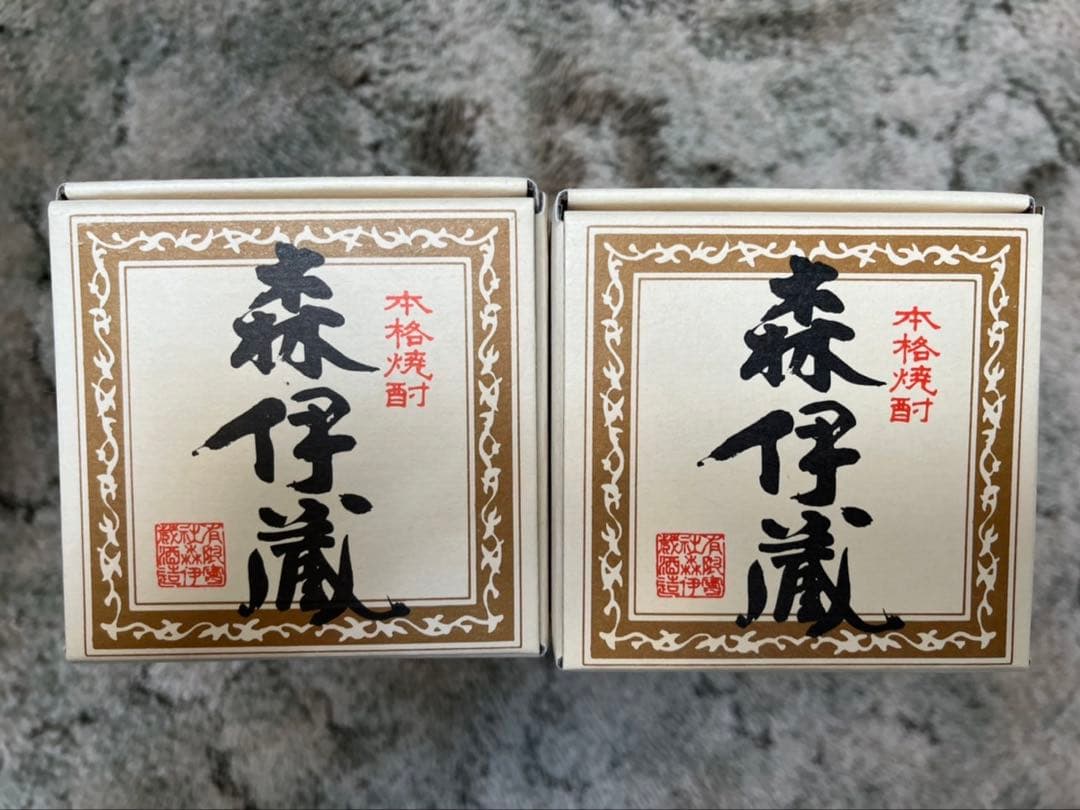 2本 森伊蔵JAL機内購入