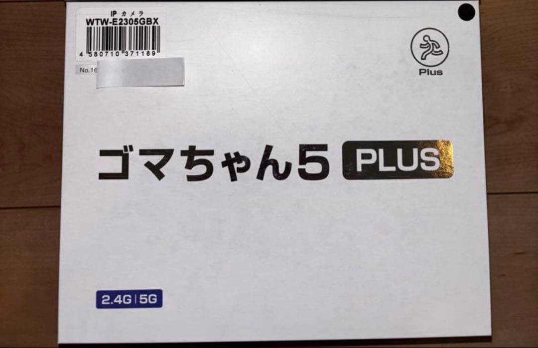 塚本無線 ゴマちゃん5 Plus 1台