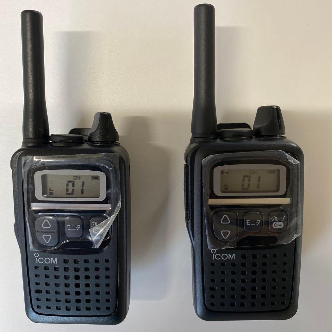 ICOM IC-4300 トランシーバー　2個セット