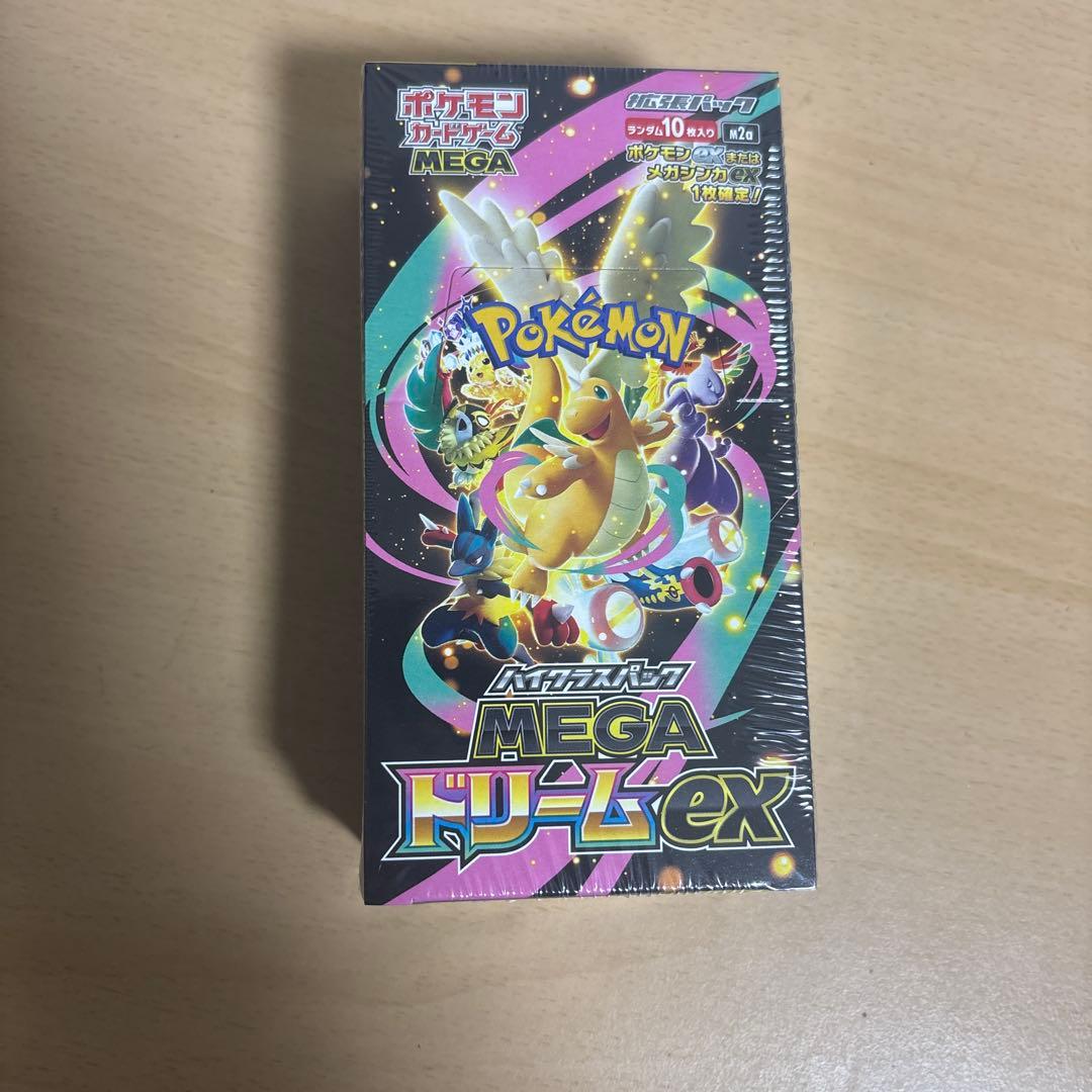 【新品未開封】シュリンク付き ハイクラスパック MEGAドリームex BOX