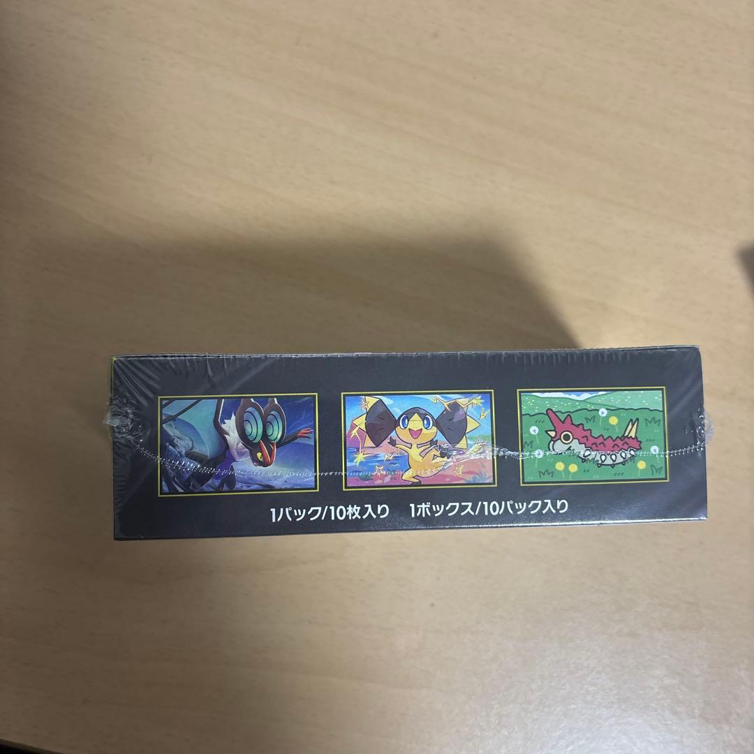 【新品未開封】シュリンク付き ハイクラスパック MEGAドリームex BOX