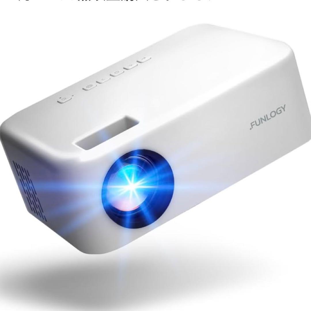 FUNLOGY ホワイトプロジェクター + リモコン