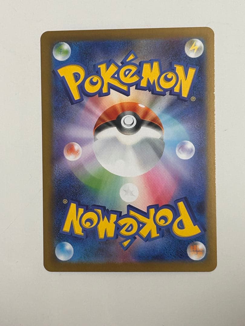 ムニキスゼロ メイのはげましSAR