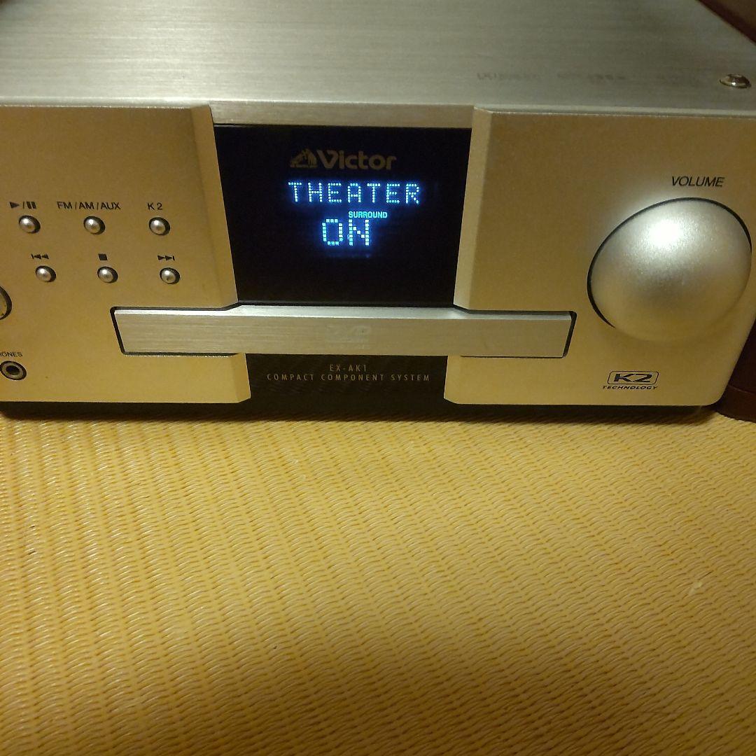 Victor EX-AK1 ウッドコーン ミニコンポ WOOD CONE