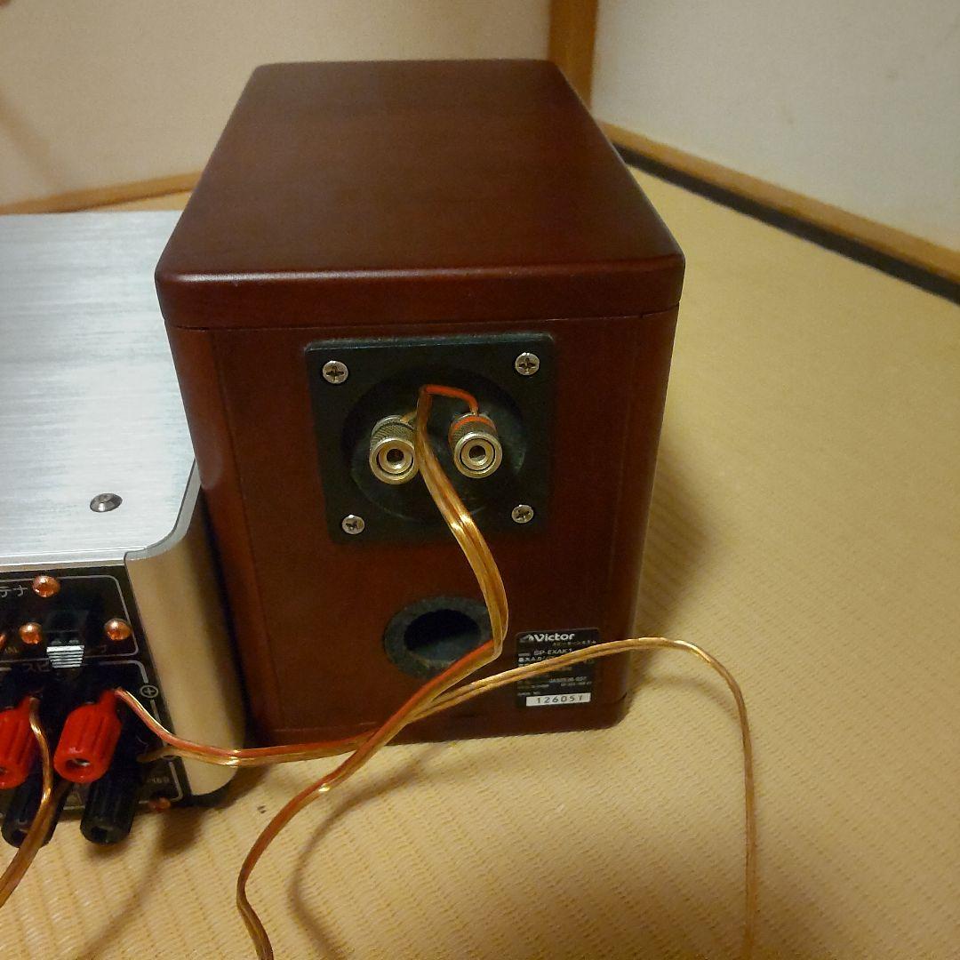 Victor EX-AK1 ウッドコーン ミニコンポ WOOD CONE