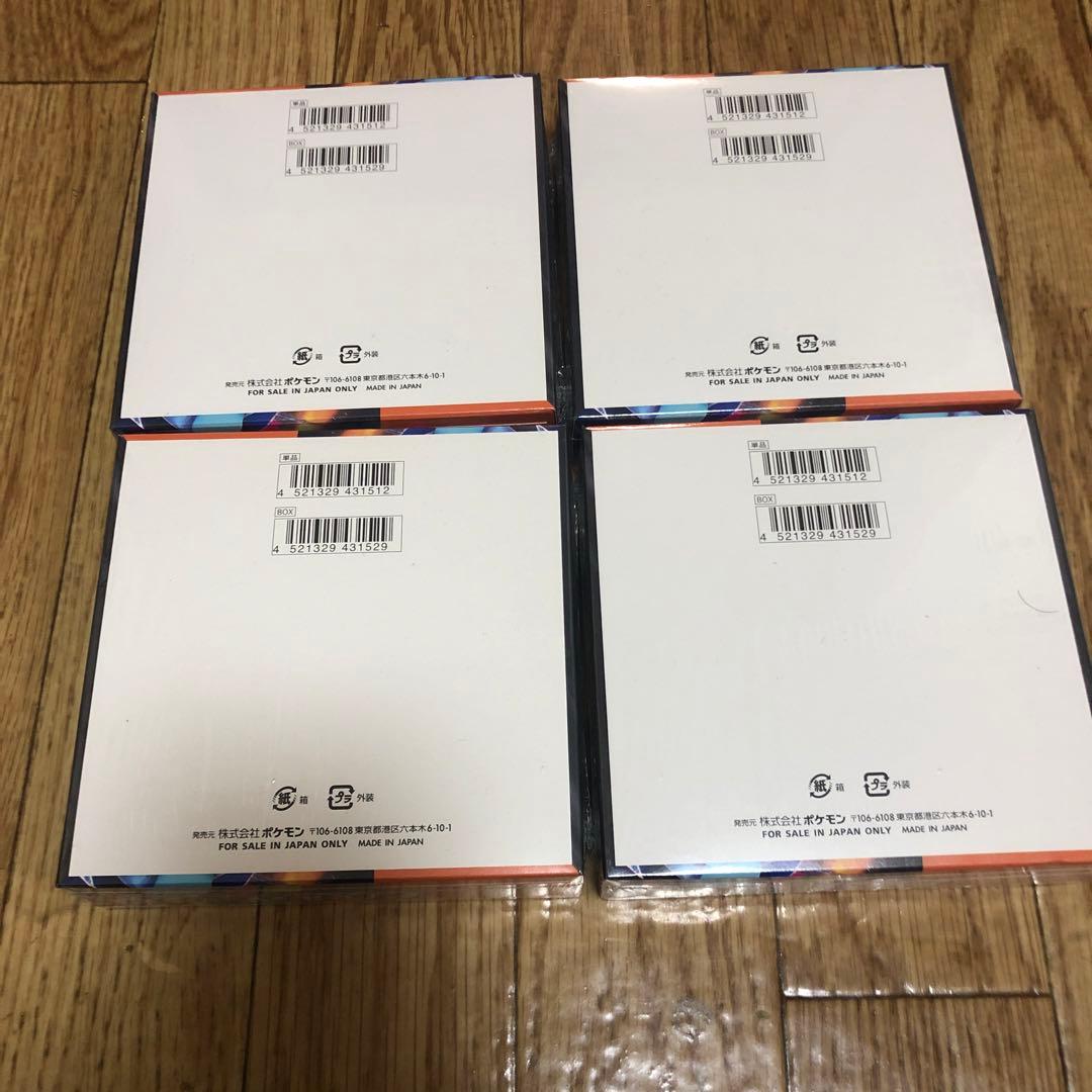 ポケカ　インフェルノX シュリンク付き 4box