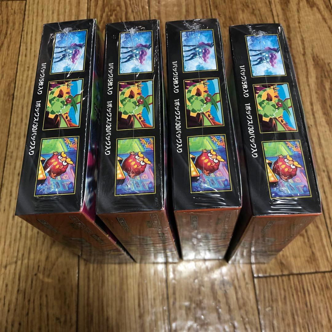 ポケカ　インフェルノX シュリンク付き 4box