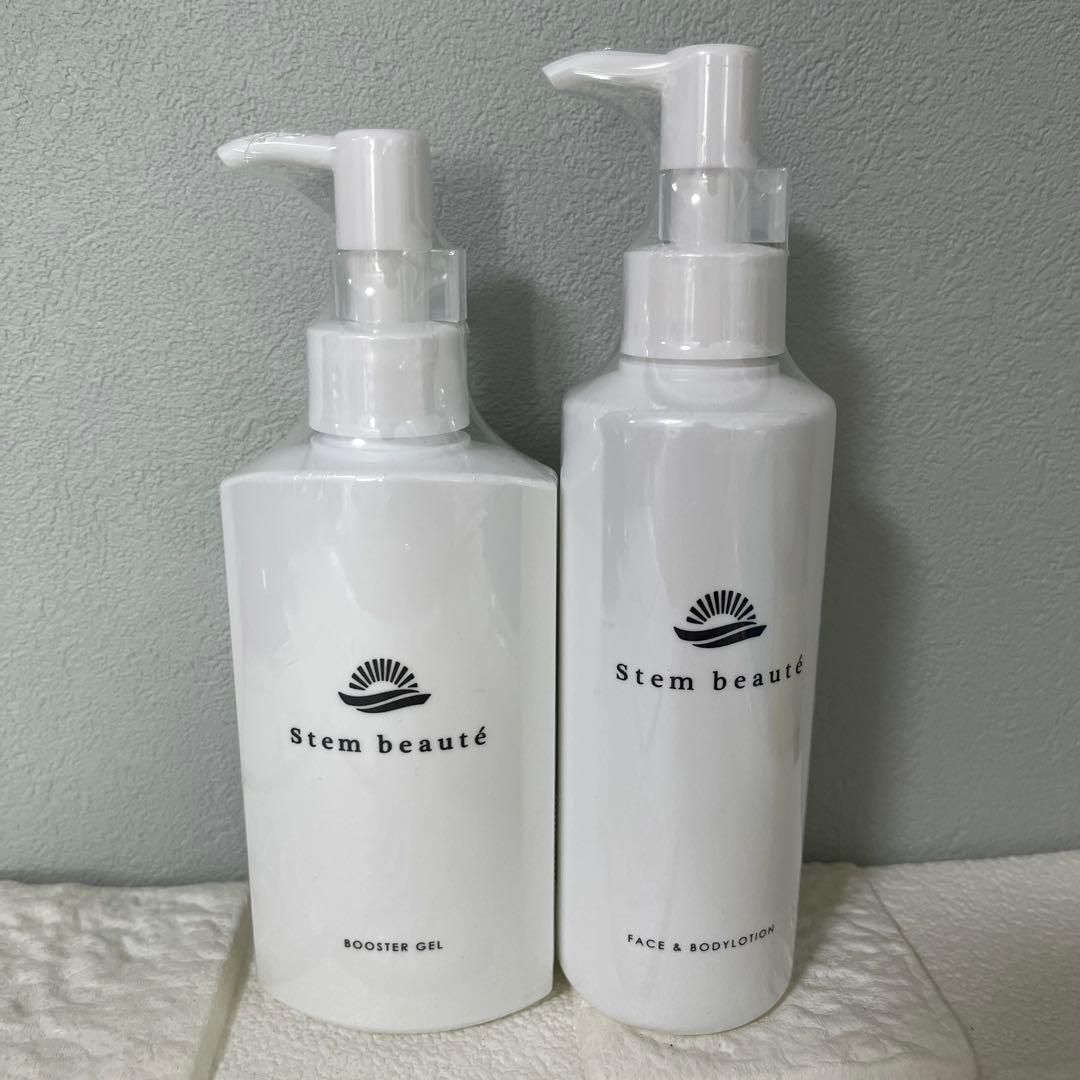 Stem beaute ステムボーテ