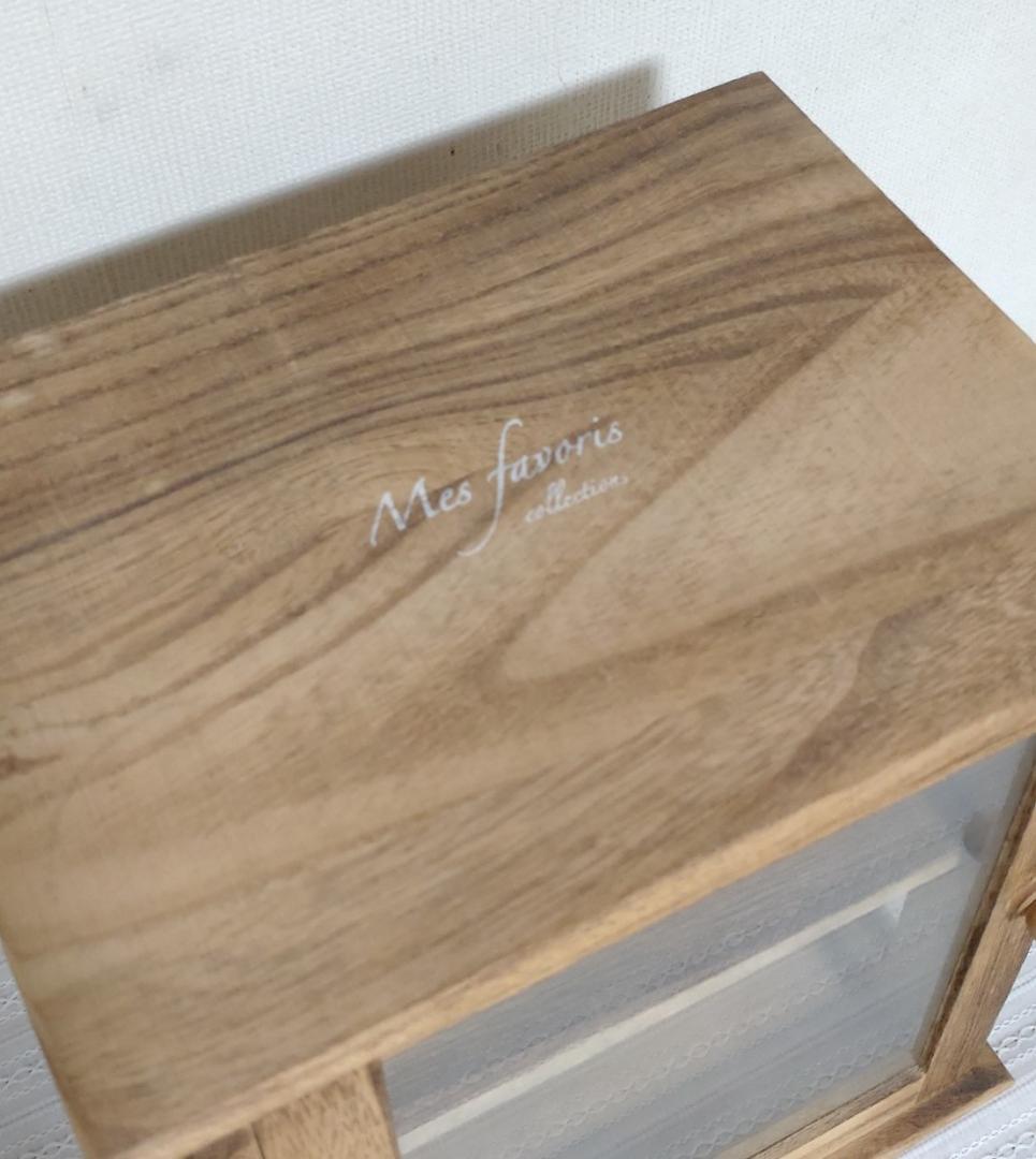 salu! サリュ＊ディスプレイキャビネット　ガラス　棚　ナチュラルインテリア