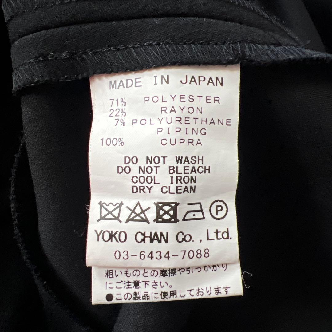 m⭐︎さん専用　ノースリーブ黒チュニック パール装飾