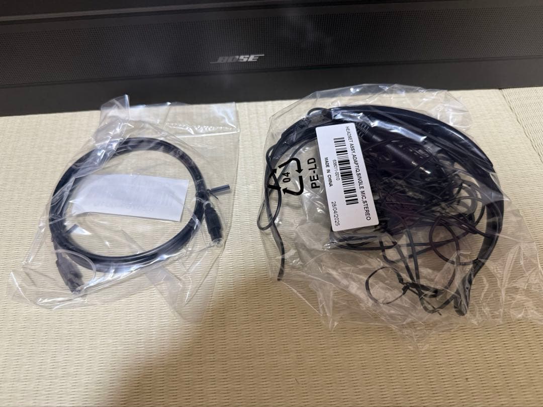 Bose Smart Ultra Soundbar スマートサウンドバーブラック