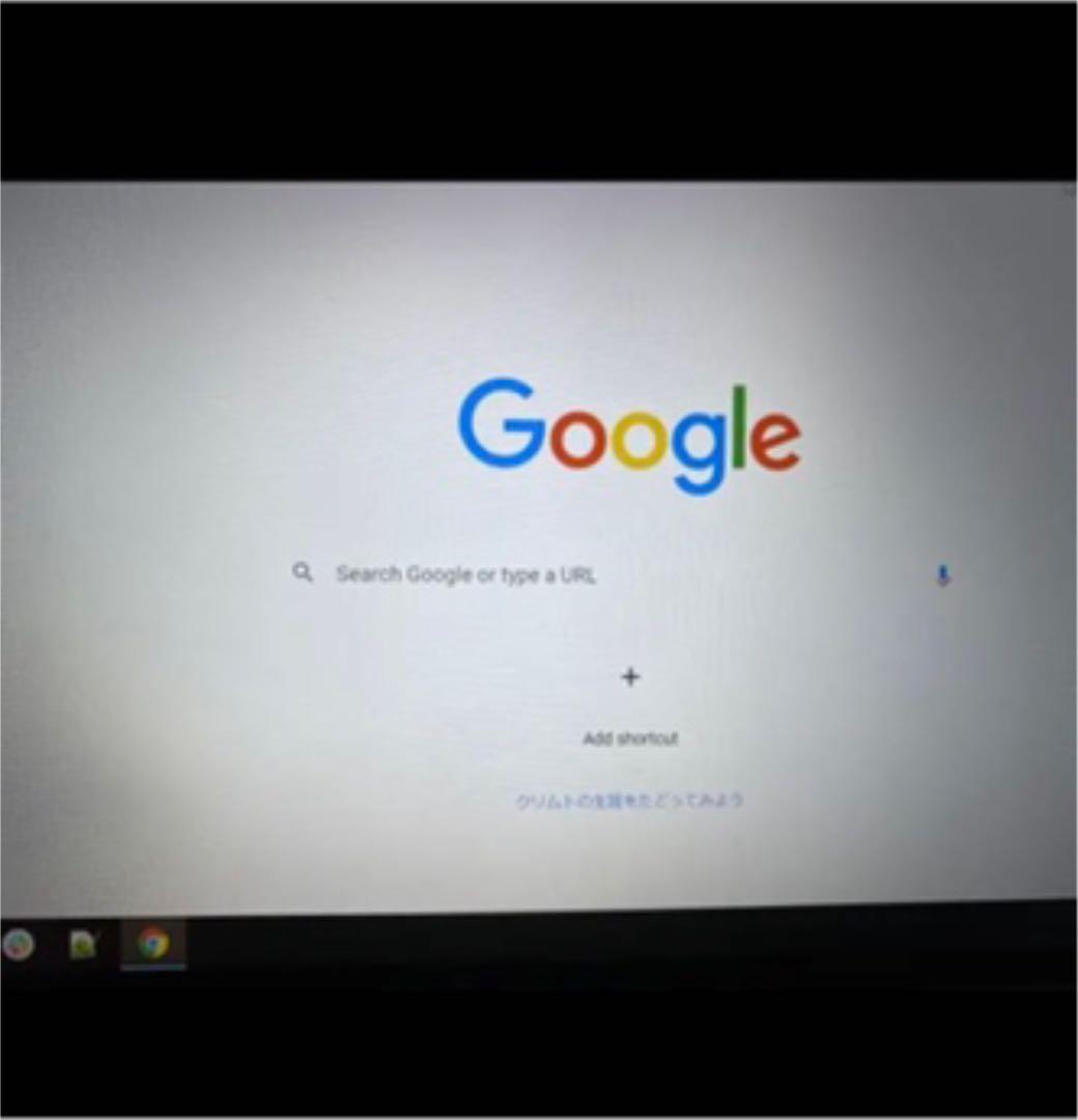 ASUS ZenScreen MB16ACE モバイルモニター 15.6インチ