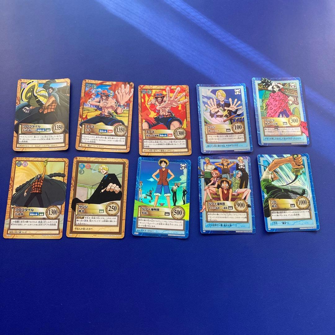 ワンピース　ハイパーバトル　カードダス　キラ10枚セット　旧