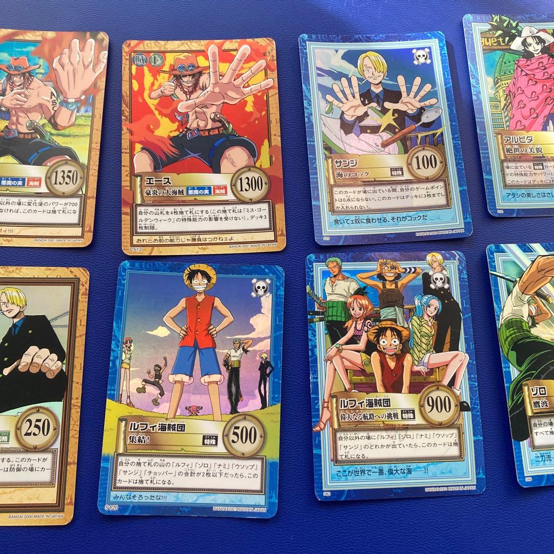 ワンピース　ハイパーバトル　カードダス　キラ10枚セット　旧