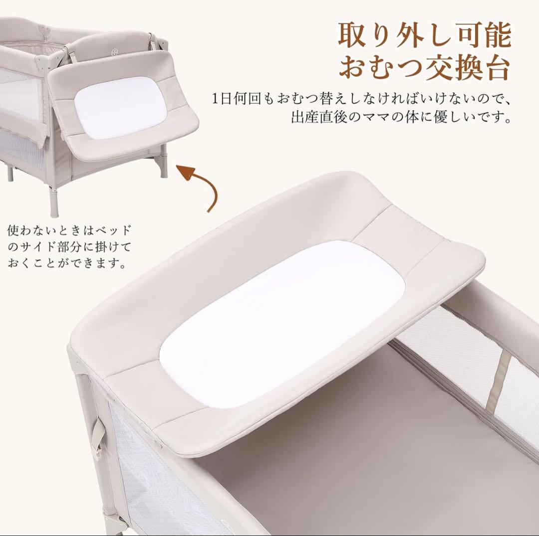 K*o様 多機能ベビーベッド グレー