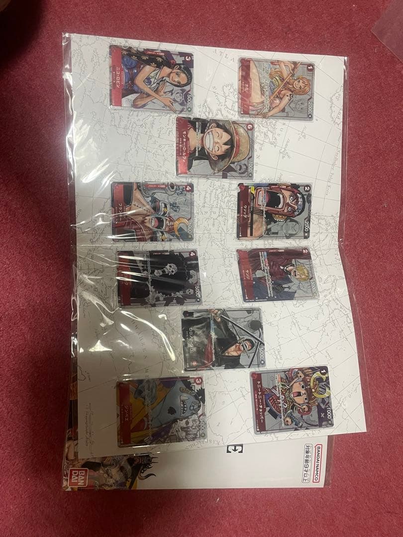 ワンピース プレミアムカードコレクション 25周年エディション 2冊 新品未開封