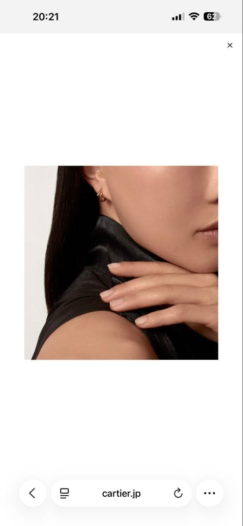 完売率高いYG❤︎❤︎新品❤︎カルティエジュスト アン クル シングルピアスミニモデル
