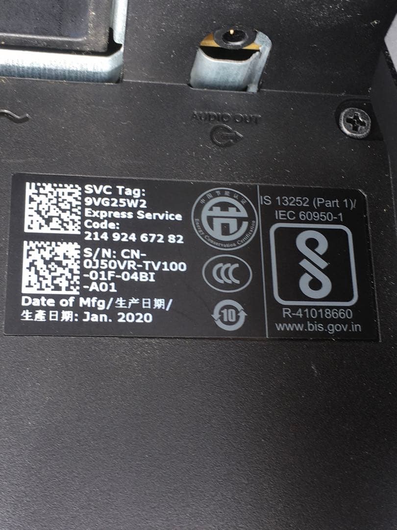 DELL SE2417HGXC 高速 2020年 ゲーミングモニター APEX