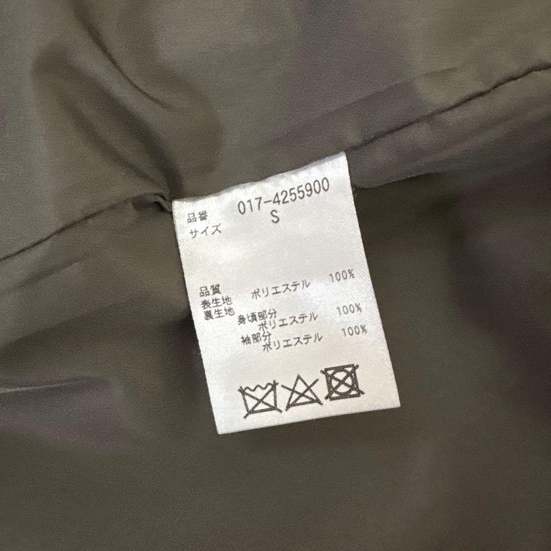 ナチュラルビューティーベーシック　ダブルブレストボクシージャケット グレー