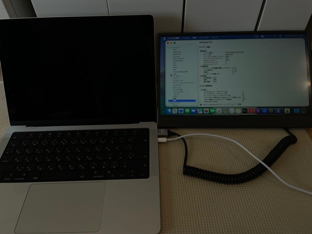 Apple Macbook Pro M1 14インチ　32GB 1TB ジャンク