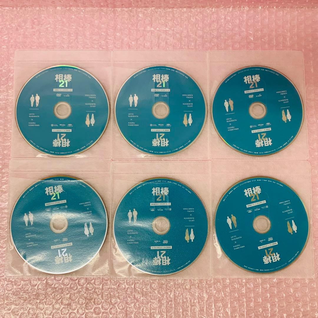 相棒　シーズン21 全12枚　DVD全巻セット　水谷豊　寺脇康文