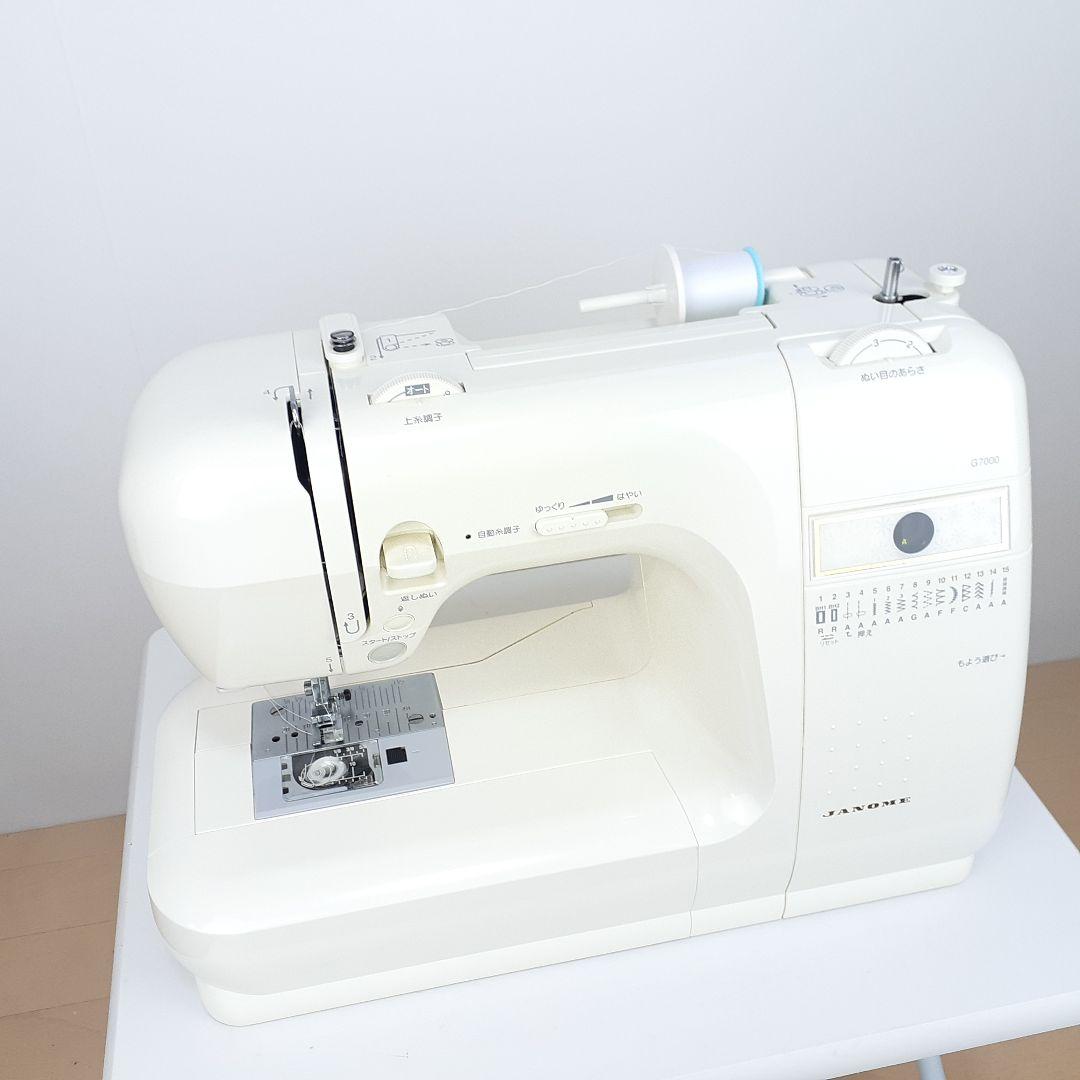 【美品】ジャノメ　電子ミシン本体　G7000　メンテナンス済み