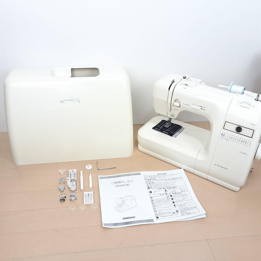 【美品】ジャノメ　電子ミシン本体　G7000　メンテナンス済み